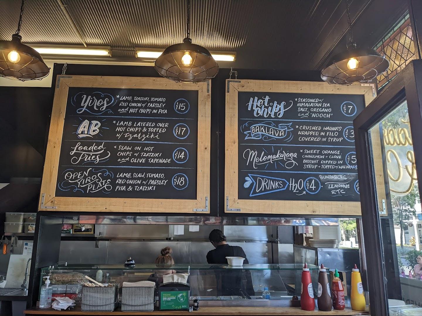 Staazi & Co - The Greek Vegan Project